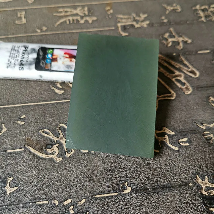 Natural Kunlun Jade Rough Nephrite Raw (70g, 6.3X4.3X0.8cm)