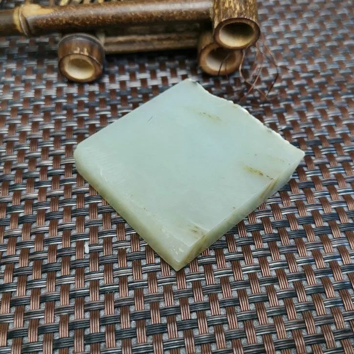 Natural Kunlun Jade Rough Nephrite Raw (80g,5X4.5X1.1cm)