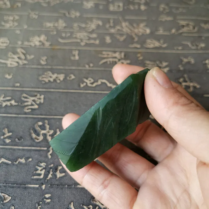 Natural Kunlun Jade Rough Nephrite Raw (99g, 5.8X3X1.5cm)