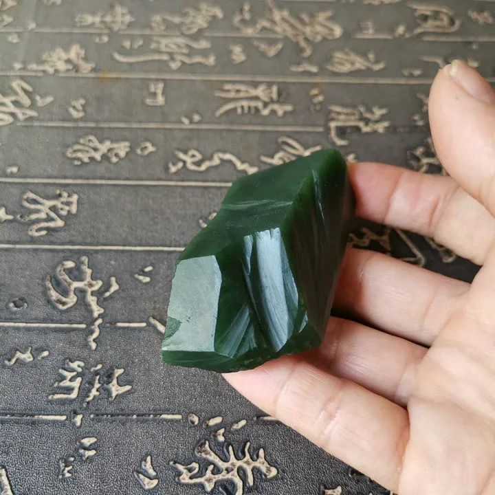 Natural Kunlun Jade Rough Nephrite Raw (99g, 5.8X3X1.5cm)