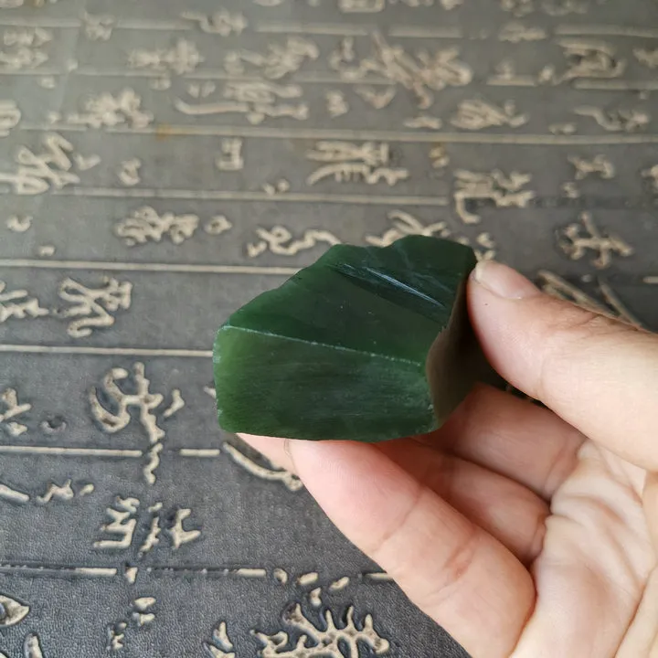 Natural Kunlun Jade Rough Nephrite Raw (99g, 5.8X3X1.5cm)