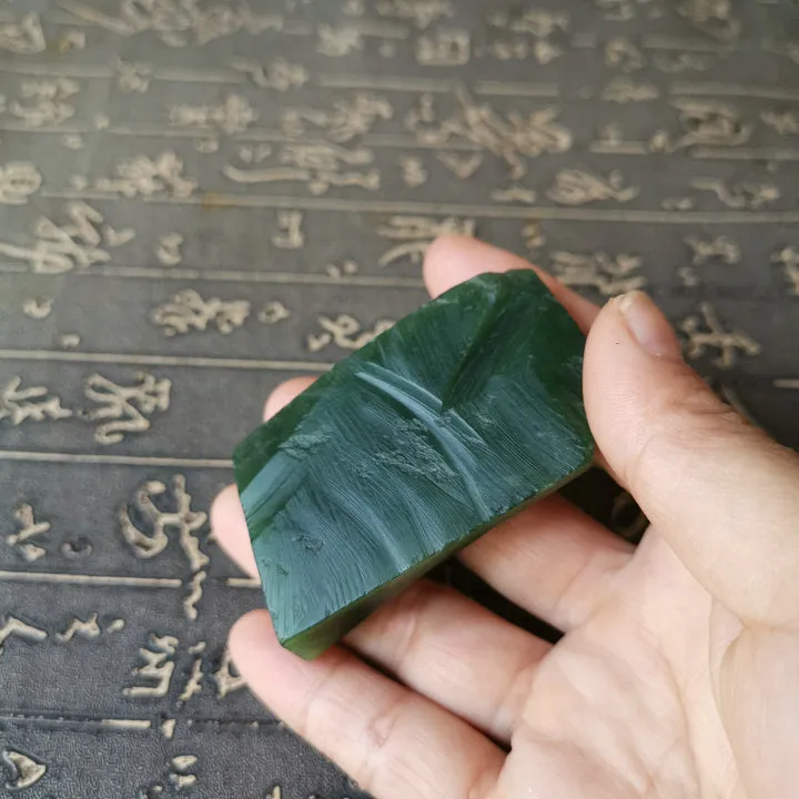 Natural Kunlun Jade Rough Nephrite Raw (99g, 5.8X3X1.5cm)