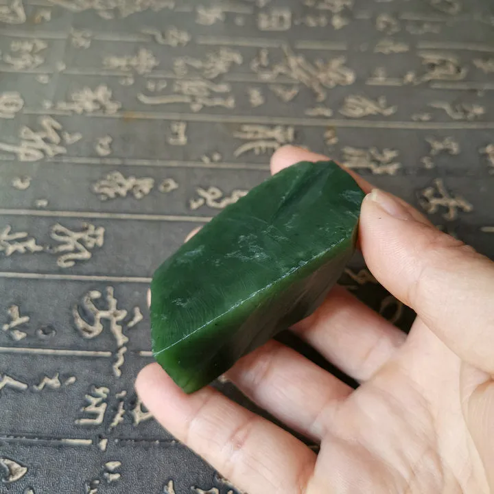 Natural Kunlun Jade Rough Nephrite Raw (99g, 5.8X3X1.5cm)