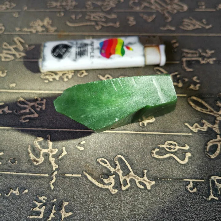 Natural Kunlun Jade Rough Nephrite Raw (99g, 5.8X3X1.5cm)