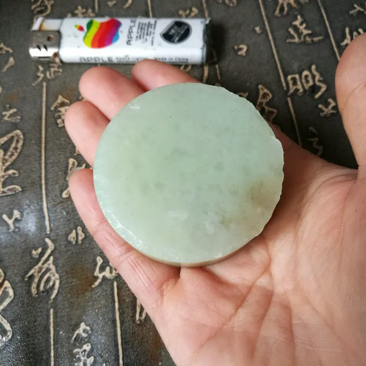 Natural Kunlun Jade Rough Nephrite Raw S-(120g, 5.2X5.2X1.9cm)