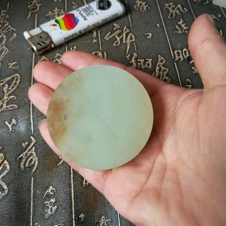 Natural Kunlun Jade Rough Nephrite Raw S-(120g, 5.2X5.2X1.9cm)