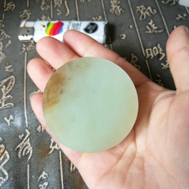 Natural Kunlun Jade Rough Nephrite Raw S-(120g, 5.2X5.2X1.9cm)