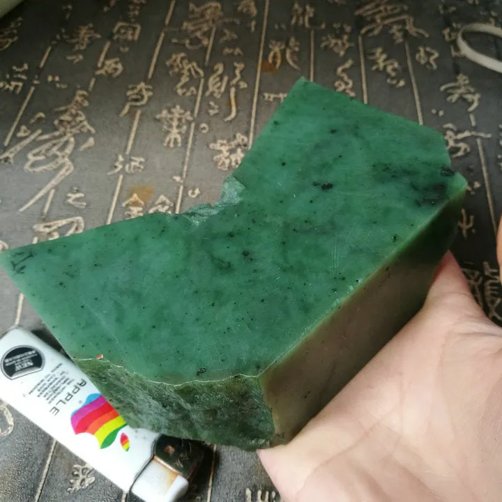 Natural Siberian Jade Rough Russia nephrite Raw (924g, 12X5.5X4cm)